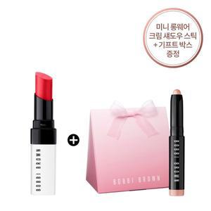 [바비브라운](강남점)[단독] NEW 엑스트라 립 틴트 (+미니 롱웨어 크림 섀도우 스틱 골든 핑크 + 기프트...