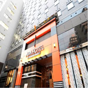 [일본/도쿄 호텔예약] 아파 호텔 티케이피 닛포리-에키마에(Apa Hotel Tkp Nippori-Ekimae)호텔검색,호텔가격