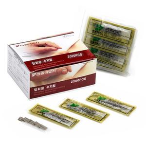 한솔 일회용 멸균 수지침 (2000PCS)/1회용침/멸균침/한방침