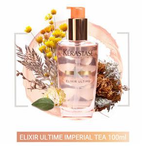 케라스타즈 엘릭서 얼팀 임페리얼 티 오일 100ml 여신오일[10개한정이벤트가]