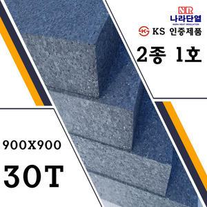네오폴 비드법2종1호 30T (900 x 900mm) 친환경단열재 회색스티로폼