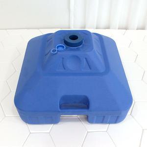 물통 파라솔 받침대 30kg 고정 거치대 지지대 고정대