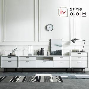 장인가구 아이브 루시퍼 화이트 다용도 수납 3000 거실장 세트B
