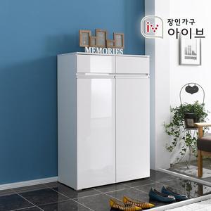 장인가구 아이브 제이드 하이그로시 수납신발장_대