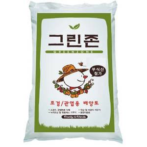 이삭 그린존 50L - 조경 관엽용 배양토 텃밭가꾸기 분갈이