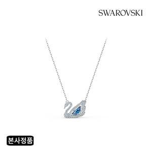 [스와로브스키](강남점)[본사정품/쇼핑백증정] Swan 블루 로듐 목걸이 5533397