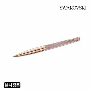 [/본사정품] Crystalline Nova 핑크 볼펜 5534328