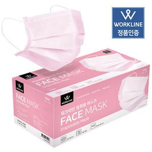 워크라인 일회용 마스크 멜트블로운 3중필터 / 화이트,블랙,핑크,소형 50매 대/소