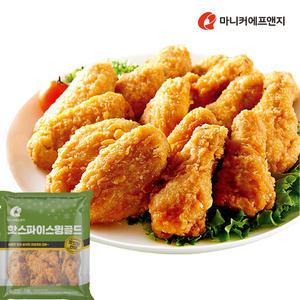 마니커-핫스파이스 윙 골드 1kg/웰빙/간식/닭날개/간식/안주/하림/참프레