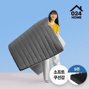 [024홈]국민토퍼 토퍼 매트리스 8cm 슈퍼싱글
