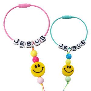 맘아트 스마일 와이어 키링 DIY 키트 JESUS 이니셜 세트 키링만들기 악세사리소품