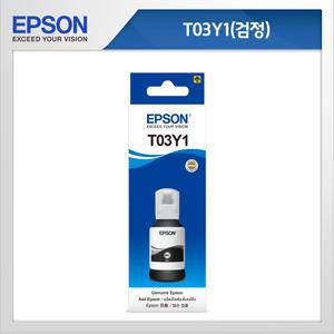 엡손 Epson 정품 잉크 T03Y100 검정잉크 L4150,L4160,L6160,L6170,L6190 호환기종