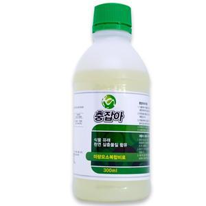 [기타]진딧물 깍지벌레 응애제거 천연 살충물질 충잡아 (300ml)