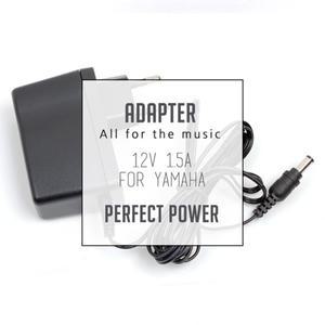 야마하 디지털피아노 아답터 어댑터 12V1500mA (P125 사용가능)