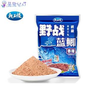 용왕한 야전남즉 중국떡밥 민물 붕어 잉어낚시 집어제 어분 글루텐