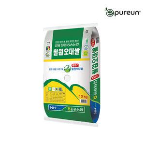 [이쌀이다] 동송농협 오대쌀 10kg