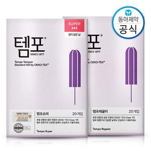 S 템포 탐폰 체내형생리대 레귤러/슈퍼 40매