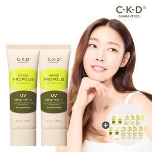 CKD 그린프로폴리스 올커버리선 40ml 2개+선체험팩X7