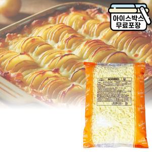 에이치에이유통 코다노 피자치즈 G90 2.5kg 모짜렐라 고다 자연치즈