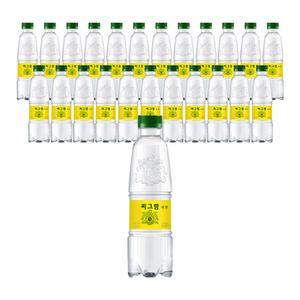 씨그램 레몬, 350ml, 24개