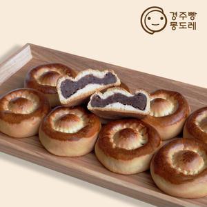 경주빵 몽도레 50입 경주빵맛집 어르신간식 옛날과자 팥빵