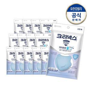 [유한킴벌리]크리넥스 라이트핏 쿨 컬러 마스크 블루 소형 5PX14개 (여름용 새부리형 마스크)
