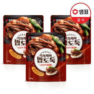 [샘표] 쓱쓱싹싹 밥도둑 소고기 장조림 130g x3팩 /간편식/반찬