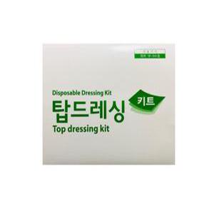 메디탑 탑드레싱키트 E형 ( 10개입 1통 )  탑킷트 드레싱킷트 메디탑