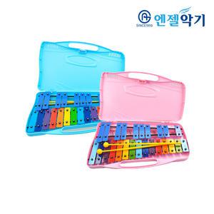 엔젤 그로켄슈필 실로폰 컬러 25음 25N2C