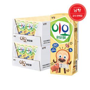 이오X브래드이발소 요구르트 유산균음료 190ml 48입