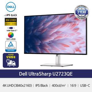 델모니터 U2723QE 27형 4K UHD HDR 전문가용 C포트 PD충전 영상 사진편집 sRGB100% KVM 3년보증