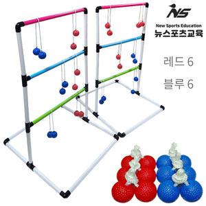 래더볼 세트 볼로볼 더블 사다리 공 던지기
