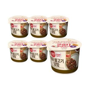 CJ 햇반 컵반 직화불고기덮밥, 258g, 6개