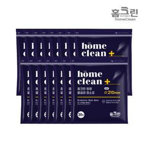 [홈크린] (15팩) 원형물걸레청소포 일반형(210mm)