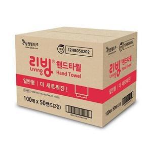 ForU362 핸드타올 일반형 100매50개 휴지 티슈 각 화장지 물 롤 키친타올 휴대용
