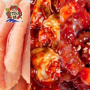 전통 강경맛깔젓 3종세트 9호 총1.5kg(백명란젓+굴젓+낙지젓 각500g씩)