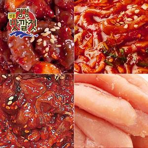 전통 강경맛깔젓 4종세트 5호 총2kg(백명란젓+창난젓+비빔오징어젓+낙지젓 각500g씩)