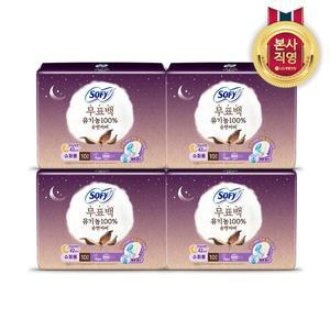 [소피]쏘피 유기농 무표백 슈퍼롱 10P x 4개