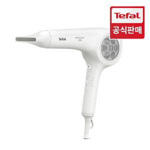 [공식] 테팔 에어플러스 BLDC모터 드라이기 HV9313