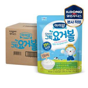 [일동후디스]아이얌 그릭요거볼 플레인 20g 10개