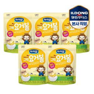 [일동후디스]아이얌 그릭요거볼 바나나 20g 5개