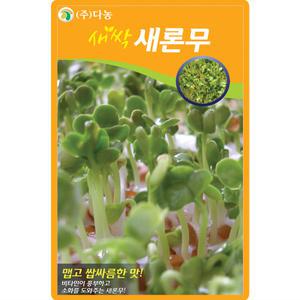 다농 새싹새론무 씨앗 30g 새싹 새론무씨 종자