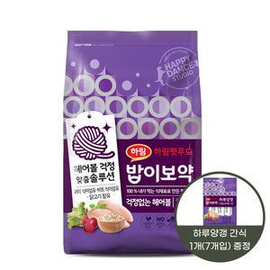 [밥이보약] Cat 걱정없는 헤어볼 6.5kg