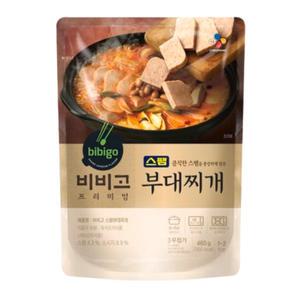 CJ제일제당 비비고 스팸 부대찌개 460g 5개