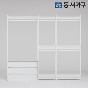 동서가구 몬티아 PLUS 철제 시스템 셀프 드레스룸 2400 4단 와이드서랍 행거 DF643861