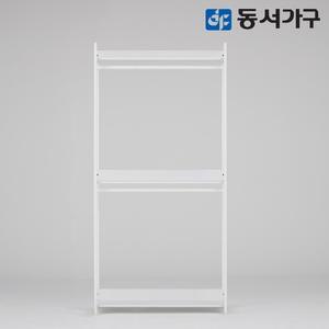 동서가구 몬티아 PLUS 철제 시스템 셀프 드레스룸 1000 2단 행거 DF643854