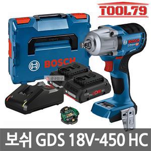 보쉬 GDS18V-450HC 충전임팩렌치 18V 4.0Ah 배터리 2개 세트 3단속도조절 12.7mm 마찰링 핀홀 타입 3단속도