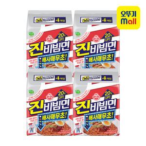 오뚜기 진비빔면 156g 4입x4개 (총 16봉)