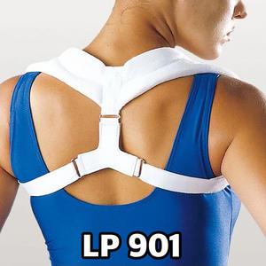 LP901 쇄골보호대 서포트 쇄골밴드 보호대