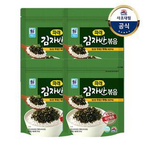 파래 김자반 볶음 70g x4개 /반찬